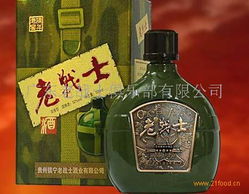 酒類(lèi)產(chǎn)品展示第461頁(yè) 品味時(shí)間的佳釀